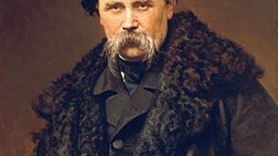Taras Shevchenko: Bapak Sastra Ukraina yang Menginspirasi Perjuangan Bangsa